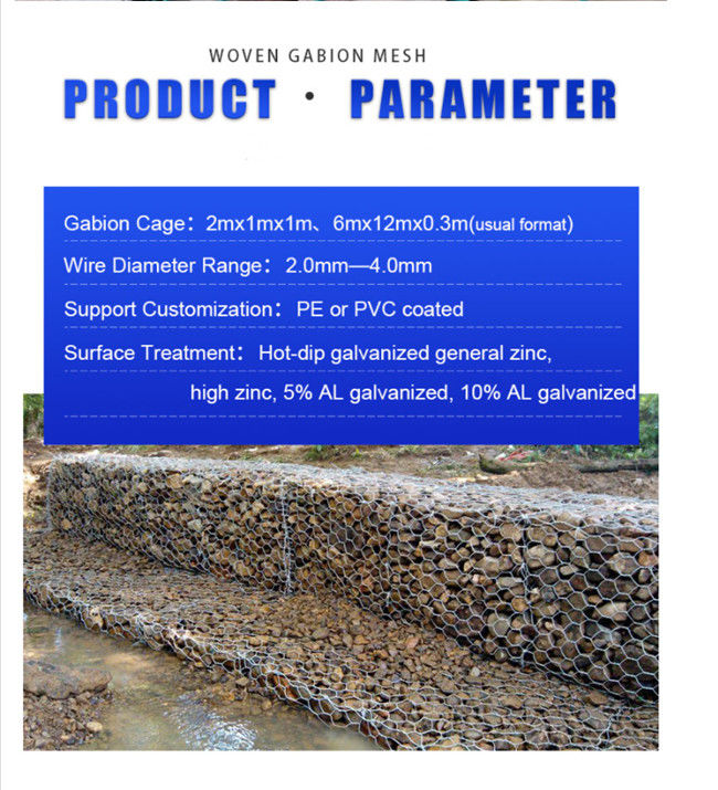 O PVC tecido de 3.2mm revestiu ISO sextavado 9001 de Gabion Mesh Baskets 0