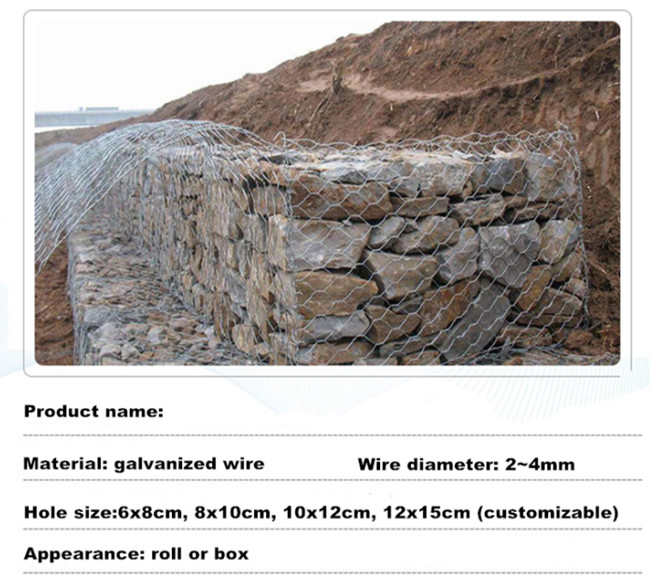 12*15cm 5 cestas de Gabion dos metais de Gabion Mesh Basket Galfan Fine Mesh do metal da torção 0